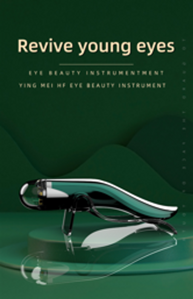 Cosmétiques - [DESIGN RED] INSTRUMENT DE BEAUTÉ POUR LES YEUX - DESIGN KOREA