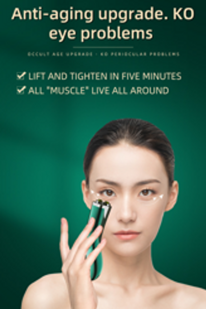 Cosmétiques - [DESIGN RED] INSTRUMENT DE BEAUTÉ POUR LES YEUX - DESIGN KOREA