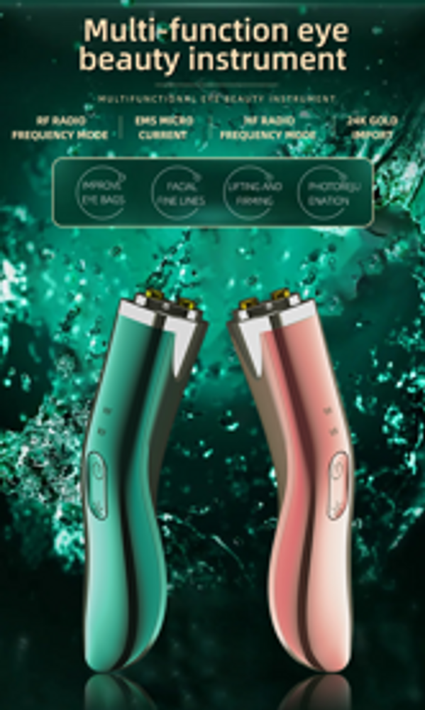 Cosmétiques - [DESIGN RED] INSTRUMENT DE BEAUTÉ POUR LES YEUX - DESIGN KOREA