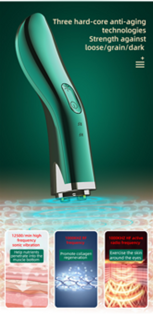 Cosmétiques - [DESIGN RED] INSTRUMENT DE BEAUTÉ POUR LES YEUX - DESIGN KOREA