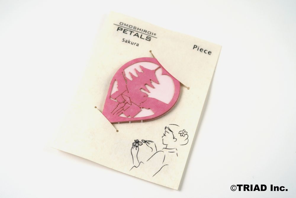 Stationery - SAKURA Piece - OMOSHIROI BLOCK