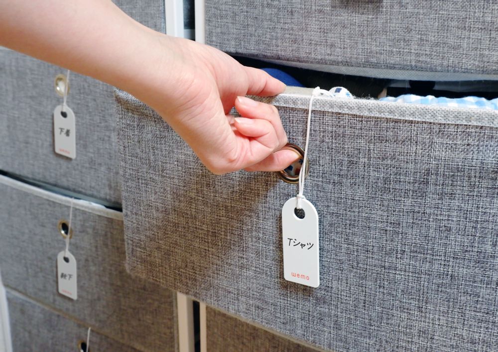Boîtes de rangement  - Etiquette à suspendre #Tag taille S - WEMO