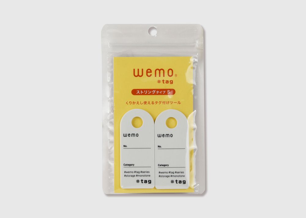 Boîtes de rangement  - Etiquette à suspendre #Tag taille S - WEMO