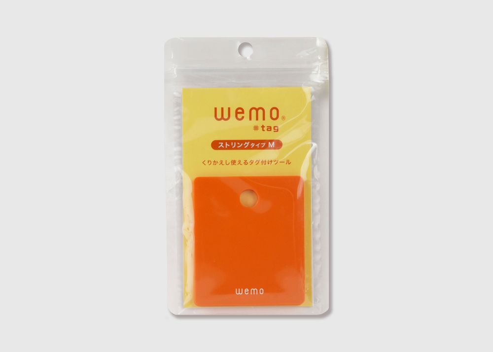 Boîtes de rangement - Etiquette à suspendre #Tag taille M - WEMO