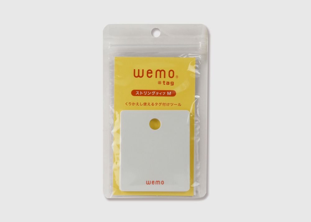 Boîtes de rangement - Etiquette à suspendre #Tag taille M - WEMO