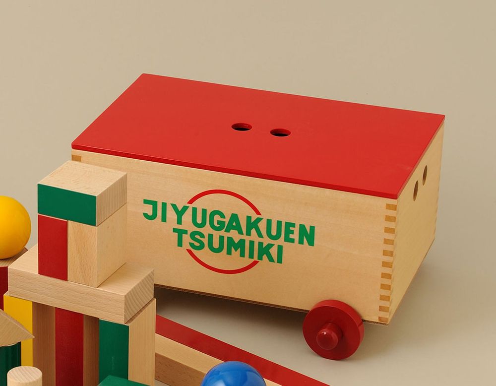 Gifts - Gakuen Building Block / 34 pc-set - METROCS