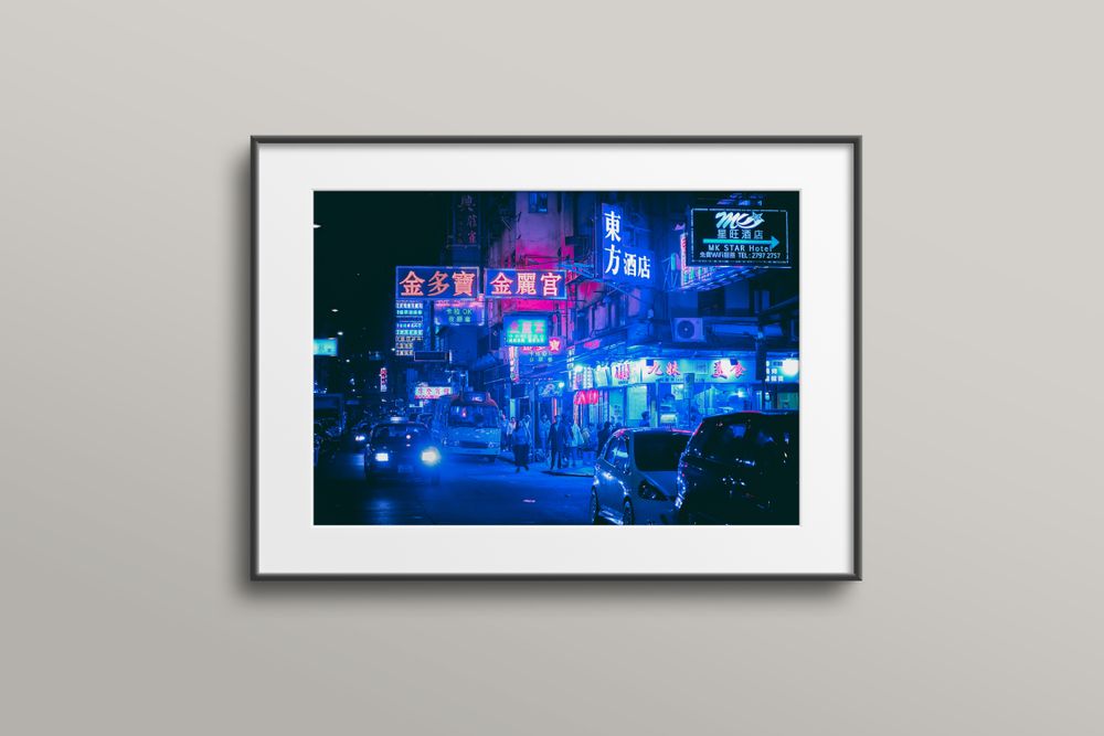 Poster - Collection HONG KONG NEON - DAVID & DAVID STUDIO