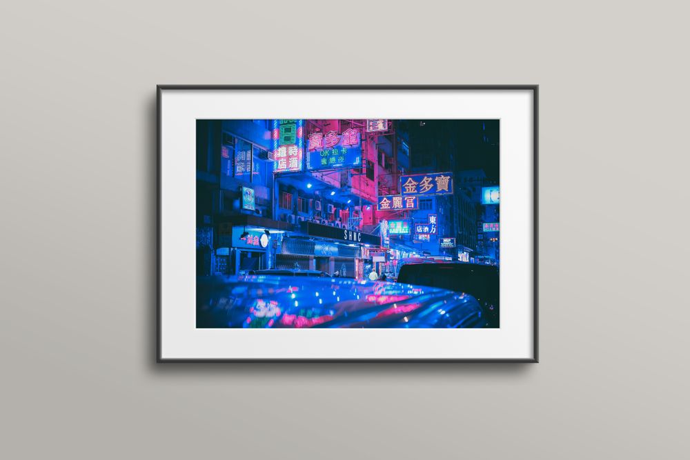 Poster - Collection HONG KONG NEON - DAVID & DAVID STUDIO