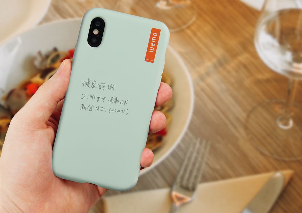 Stationery - Case Type (for iPhone 12/12Pro) - WEMO