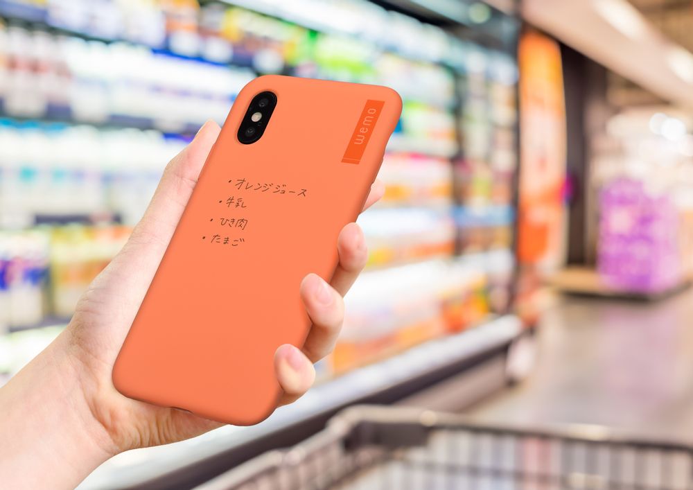 Stationery - Case Type (for iPhone 12/12Pro) - WEMO