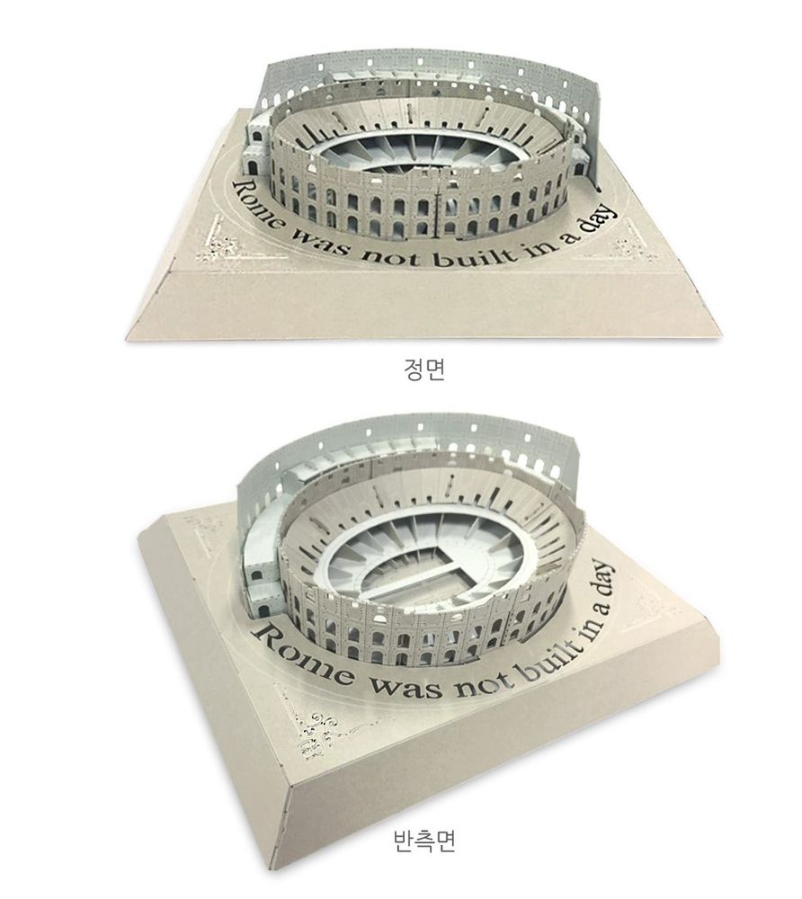 Toys - [BOB PACKAGE STYLE GROUP] COLOSSEUM - DESIGN KOREA