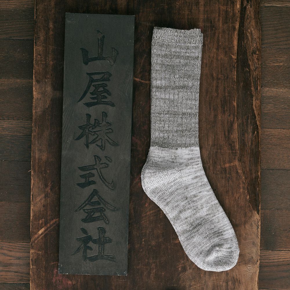 Chaussettes - CHAUSSETTES JAPONAISES EN COTON BIOLOGIQUE - YAHAE