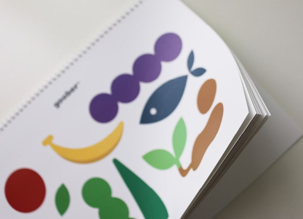 Toys - [GOOBER] DRAWINGBOOK - DESIGN KOREA