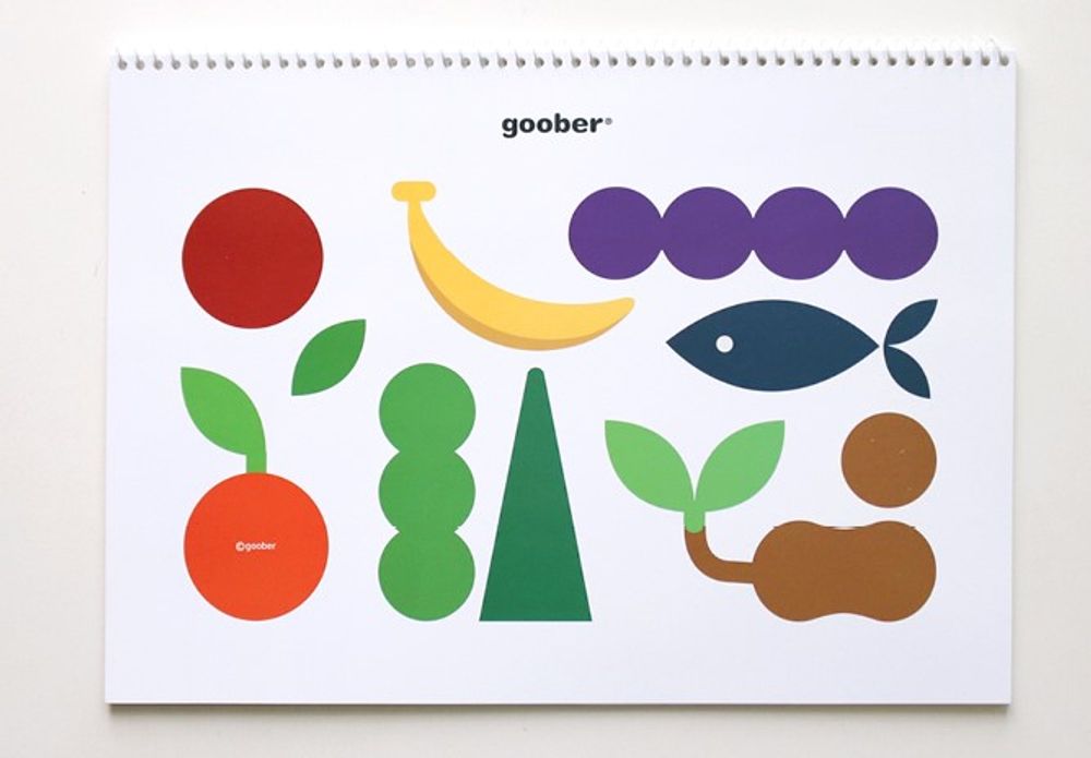 Toys - [GOOBER] DRAWINGBOOK - DESIGN KOREA