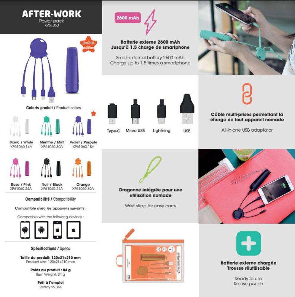 Travel accessories - Drums - Afterwork Collection - XOOPAR