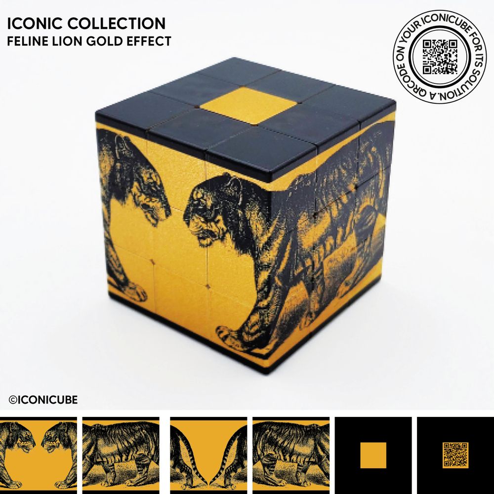 Objets design - ICONICUBE ICONIC COLLECTION. - ICONICUBE