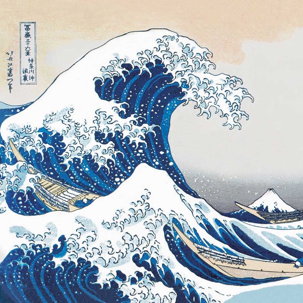 Mugs - PPD mug “The Great Wave” - PAPERPRODUCTS DESIGN GMBH