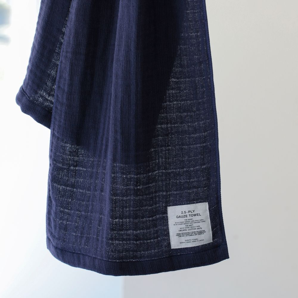 Foulards et écharpes - Serviette/écharpe en gaze 2,5 couches - SHINTO TOWEL