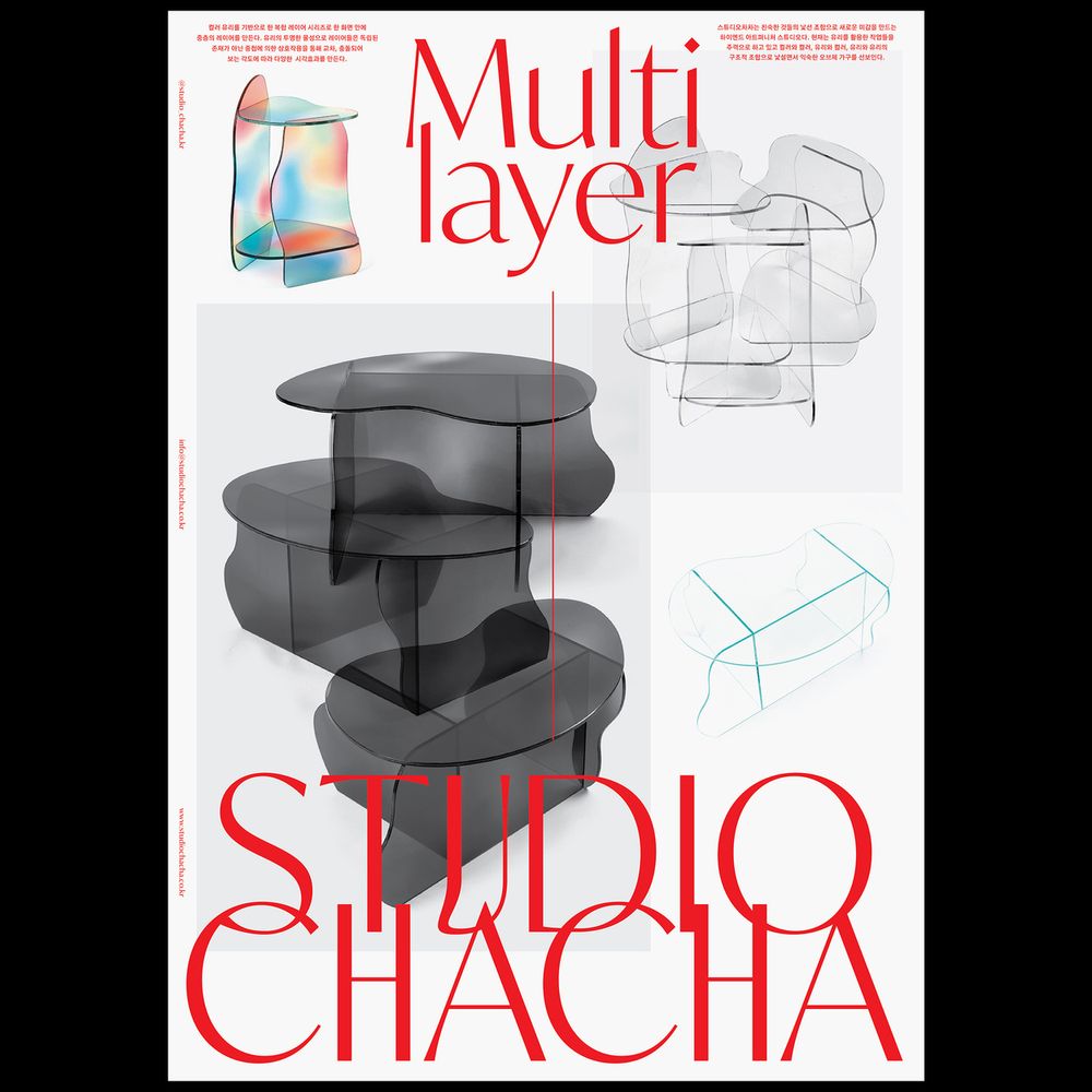 Decorative objects - Multi-layered collection - STUDIO CHACHA