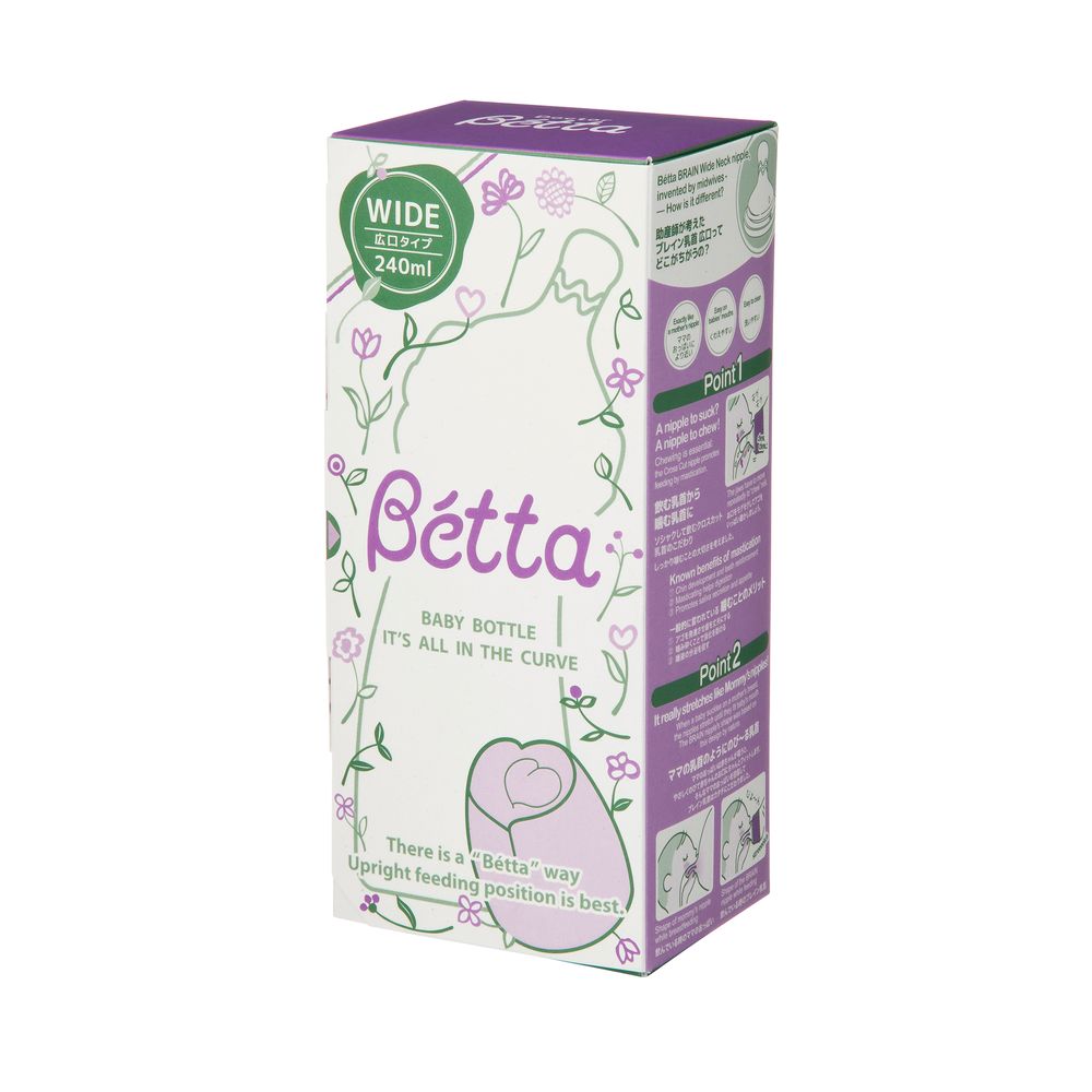 Children's mealtime - PPSU 40ml Doctor Betta Baby Bottle/Brain WS4-240ml Flower - BETTA