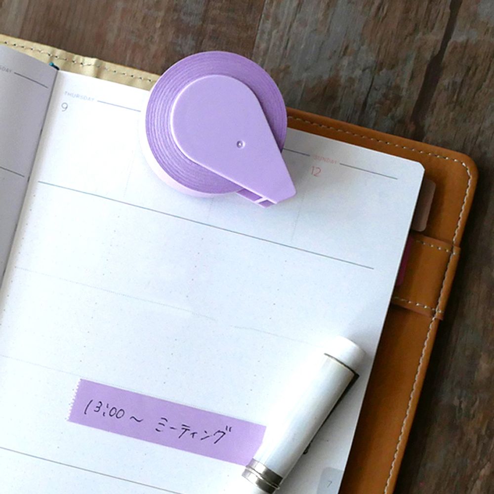 Stationery - Clip Memo Tape + Magnet　(Sticky Notes) - YAMATO