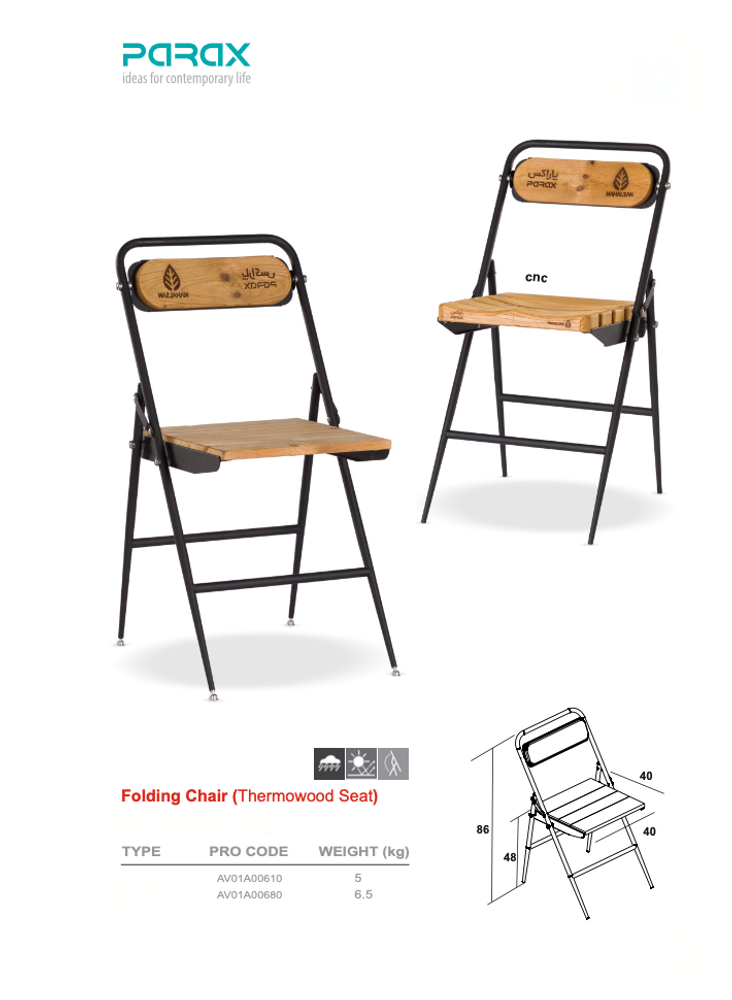 Chairs - Folding chair - NAHALSAN/PARAX