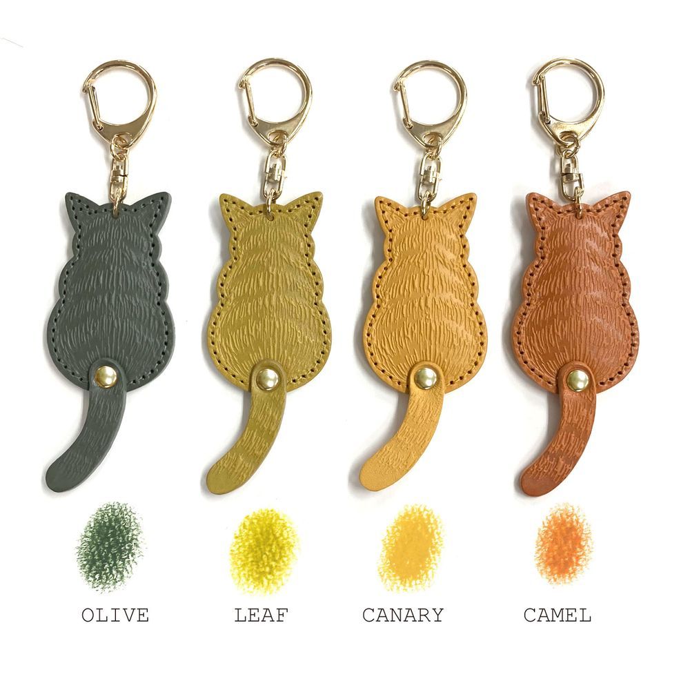 Leather goods - Pastel leather cat key - WACHIFIELD