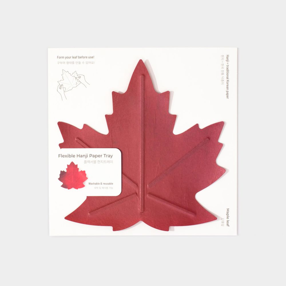 Trays - Flexible Hanji Paper Tray - Maple leaf - KHJ STUDIO