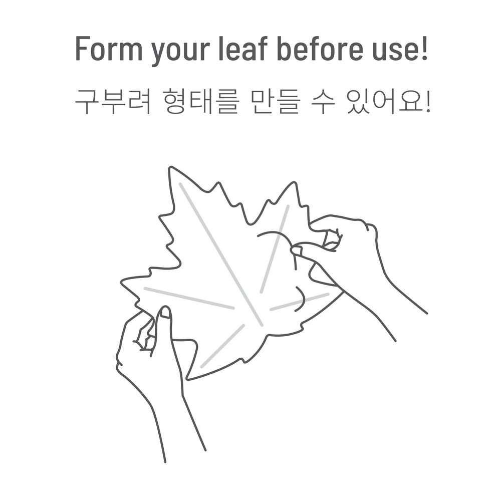 Trays - Flexible Hanji Paper Tray - Maple leaf - KHJ STUDIO