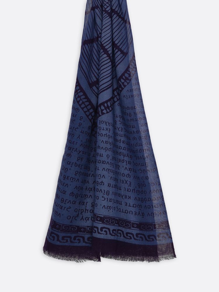 Foulards et écharpes - AGORA MARRON - PETRUSSE PARIS