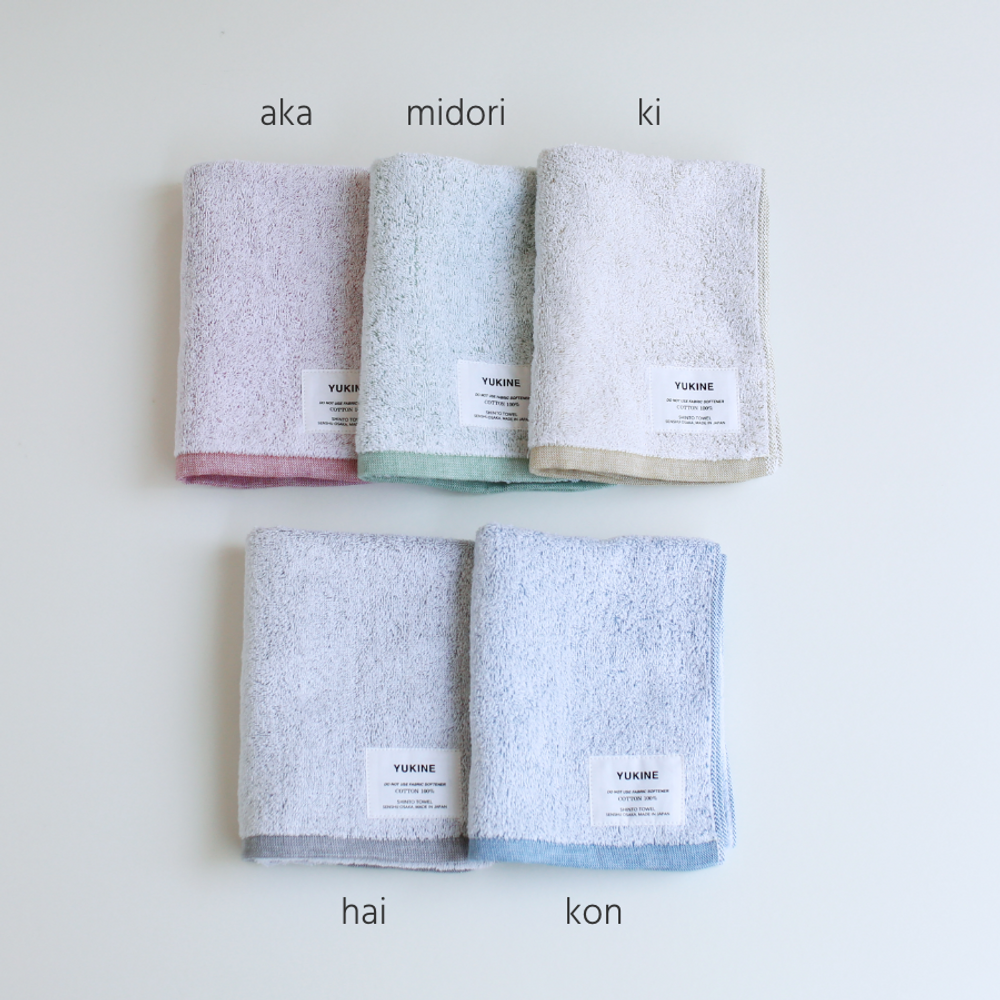 Bath towels - Yukine/hand towel - SHINTO TOWEL
