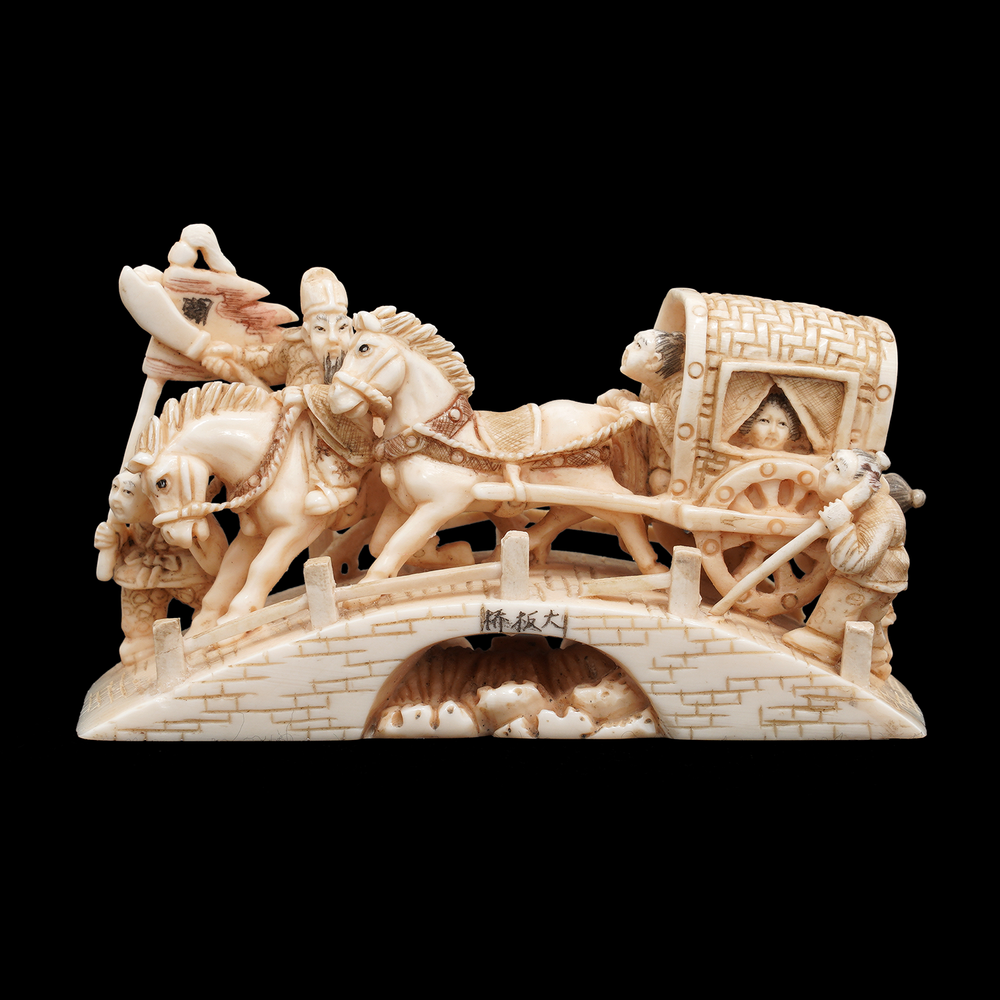 Sculptures, statuettes and miniatures - Mammoth Ivory Netsuke - TRESORIENT