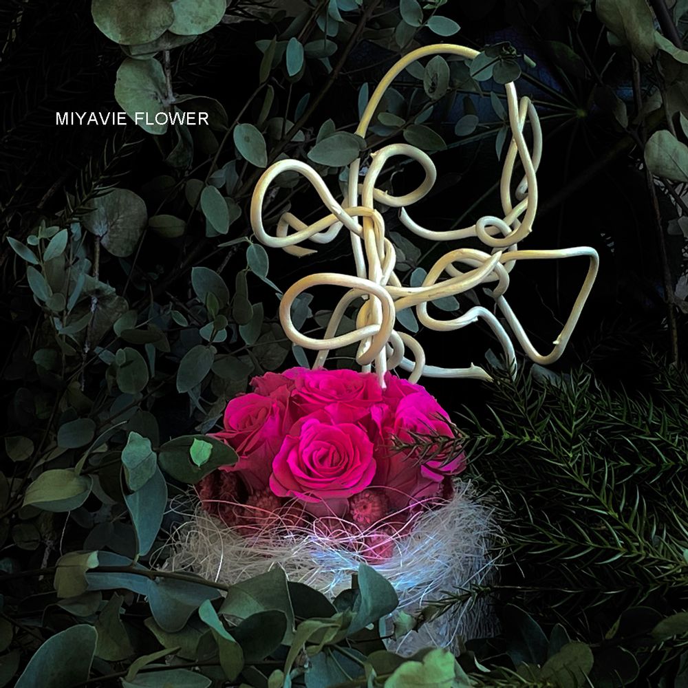 Décorations florales - BOÎTE À FLEURS MIYAVIE - MAISON KOICHIRO KIMURA