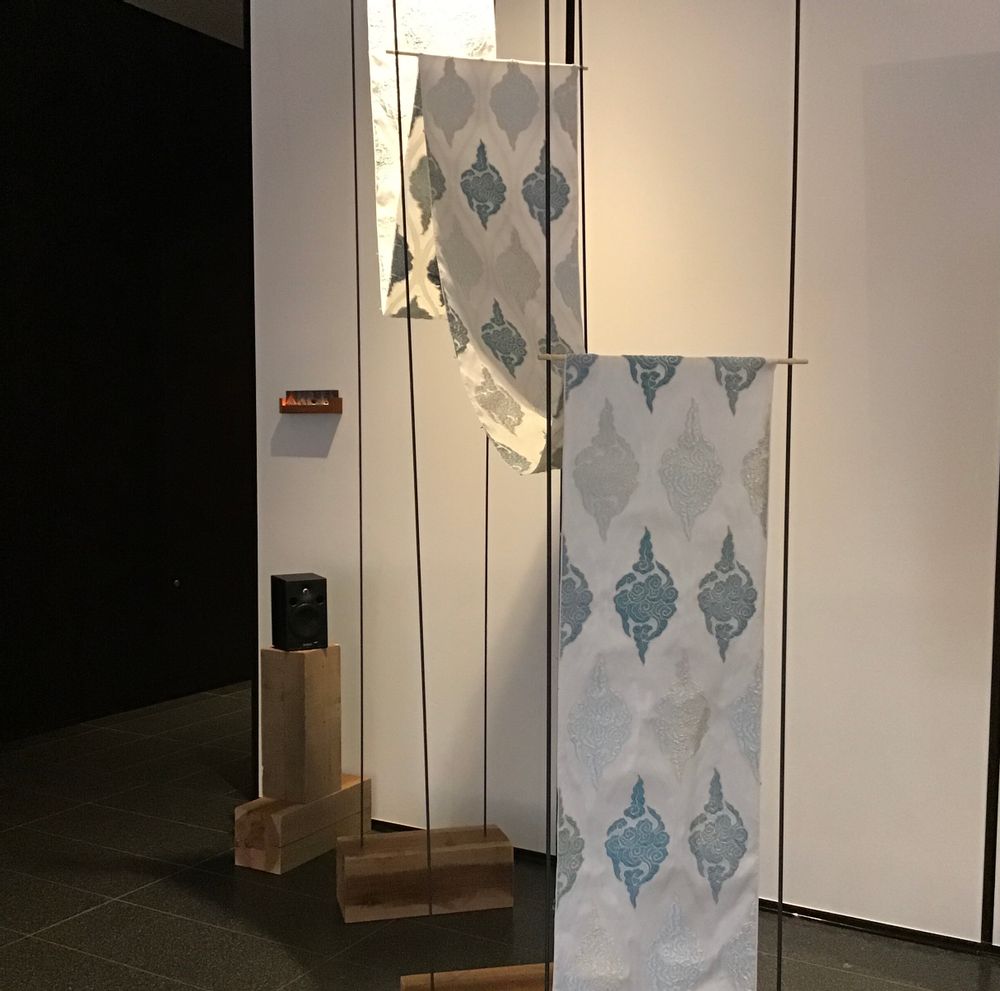 Customizable objects - Art Textile:Karaori cloud tatewaku - AWAI