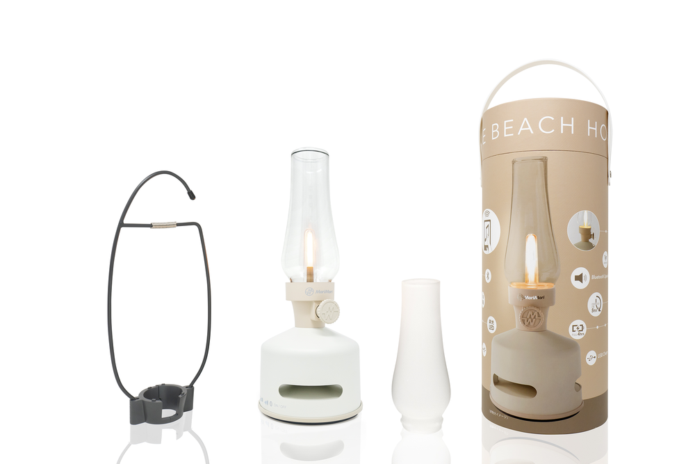 Outdoor LED modules - Lasmo Speaker - SBAM DESIGN