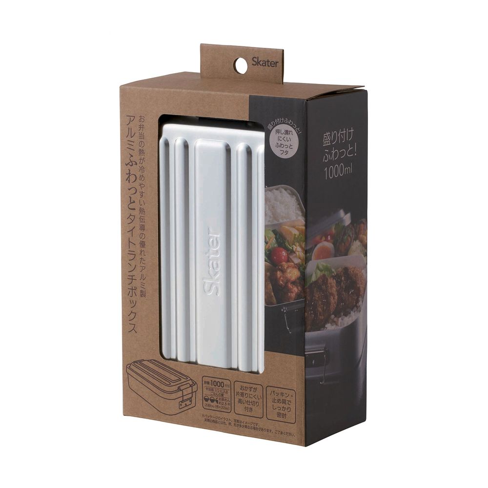 Boîtes de conservation - Aluminium Lunch Box 850 ml / SKATER - ABINGPLUS