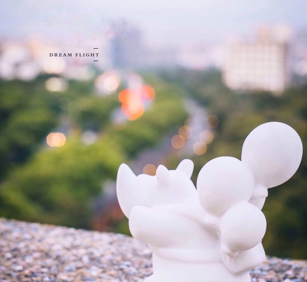 Objets design - Vol de rêve - CHU, AN DESIGN