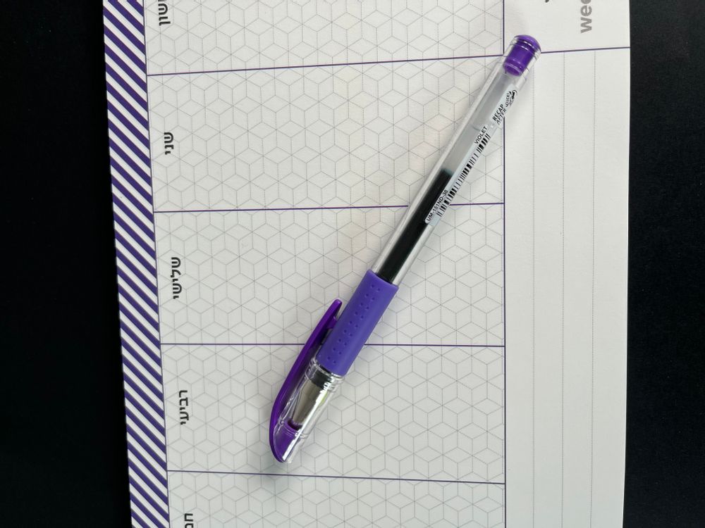 Gifts - Weekly Planner - PULP SHOP