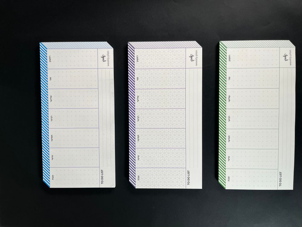 Gifts - Weekly Planner - PULP SHOP