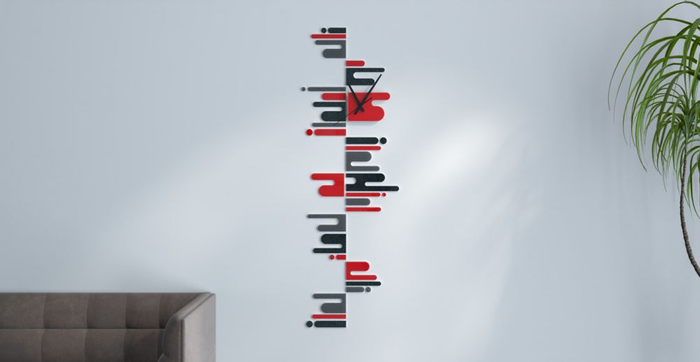 Clocks - NOMA CLOCK - JOLIE HARMONIE