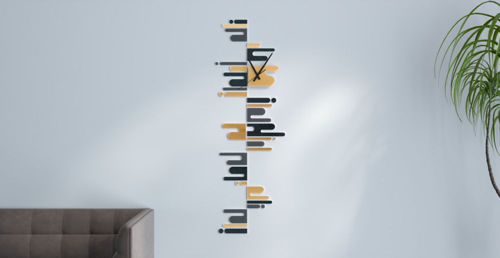 Clocks - NOMA CLOCK - JOLIE HARMONIE