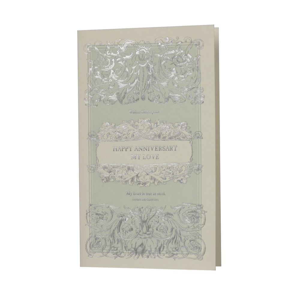 Stationery - English Literature Letterpress Greeting Card - OBLATION PAPERS AND PRESS