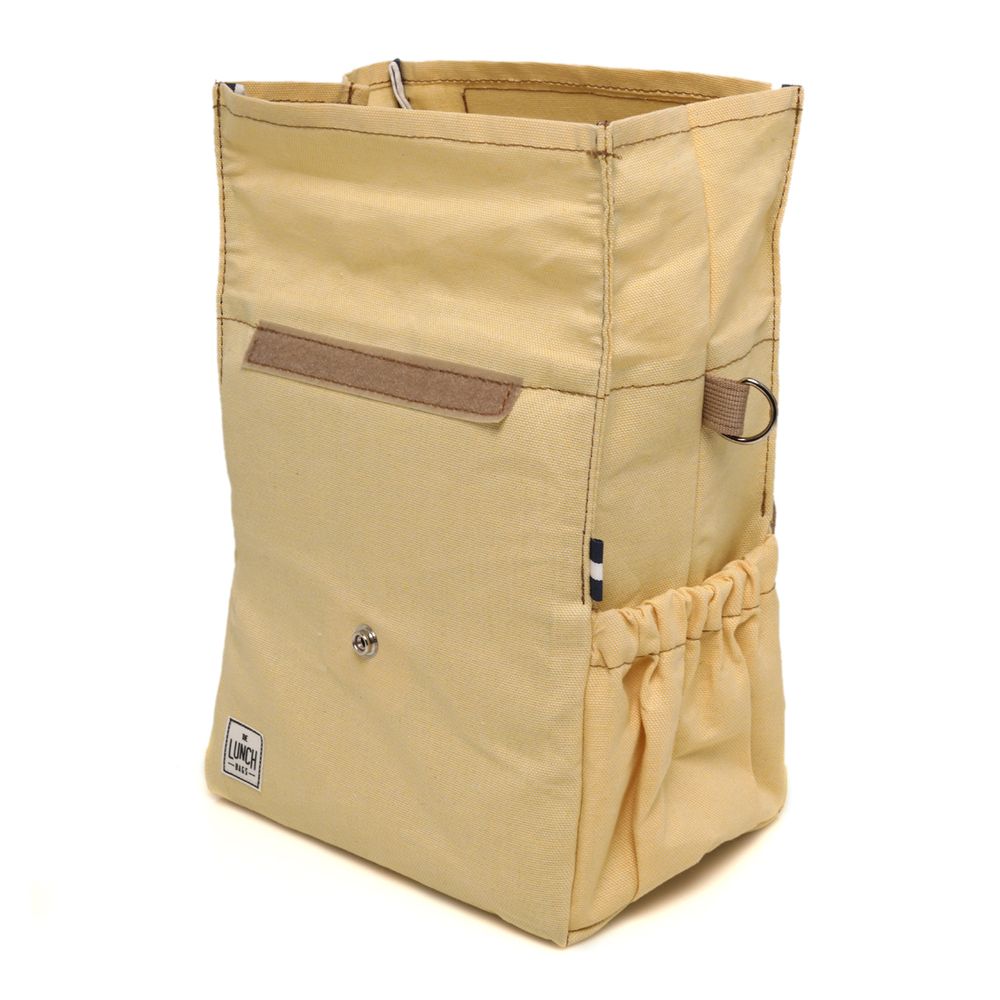 Gifts - Lunchbag Banana with Beige Strap - THE LUNCHBAGS