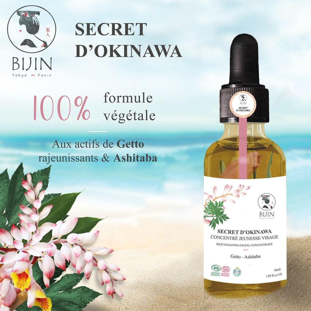 Beauty products - “Okinawa Secret” Face Oil Youth Concentrate - LE CHARBON ACTIF FRANCAIS