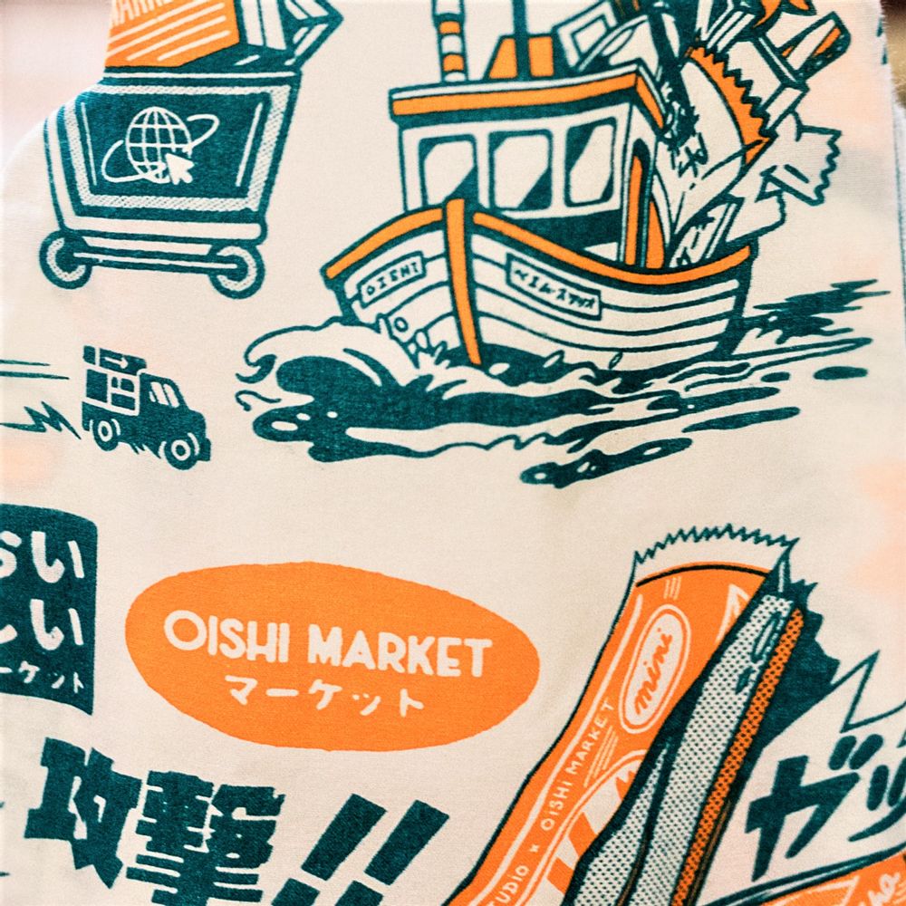 Objets de décoration - Koinobori Vintage Tokyo Cyan (KOI2.35/M) - MADAME MO
