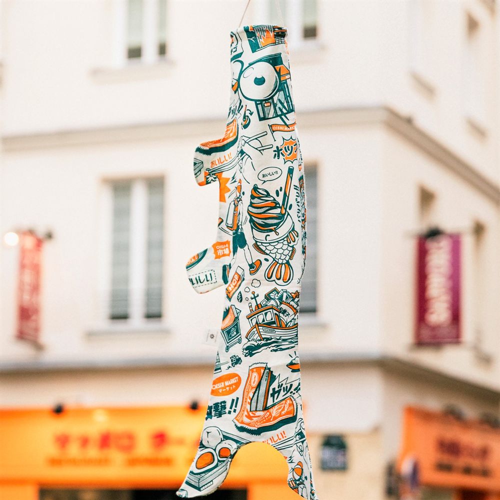 Objets de décoration - Koinobori Vintage Tokyo Cyan (KOI2.35/M) - MADAME MO