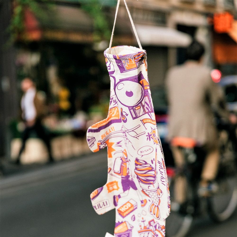 Cadeaux - Koinobori Vintage Tokyo Orange (KOI2.34/S) - MADAME MO