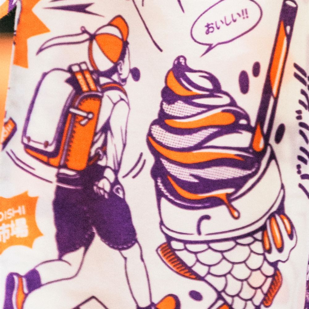Cadeaux - Koinobori Vintage Tokyo Orange (KOI2.34/S) - MADAME MO