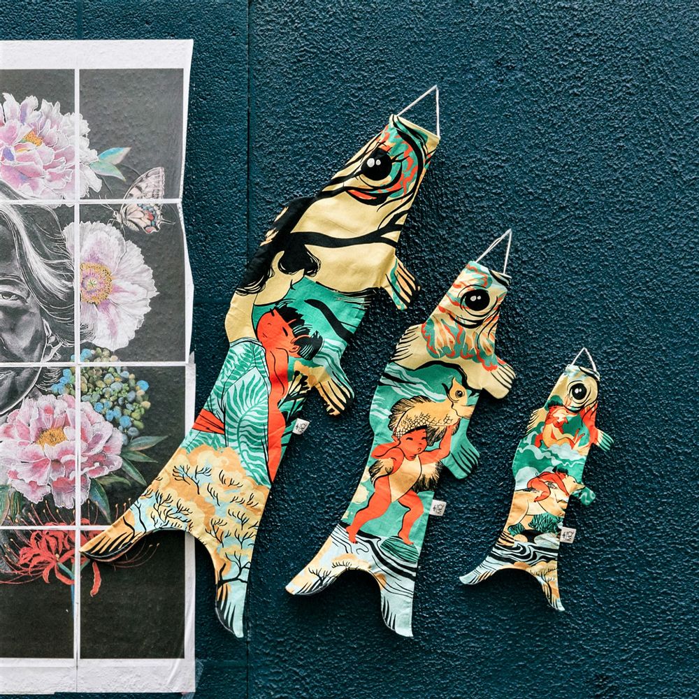 Cadeaux - Koinobori Kintaro Small (KOI2.32/S) - MADAME MO