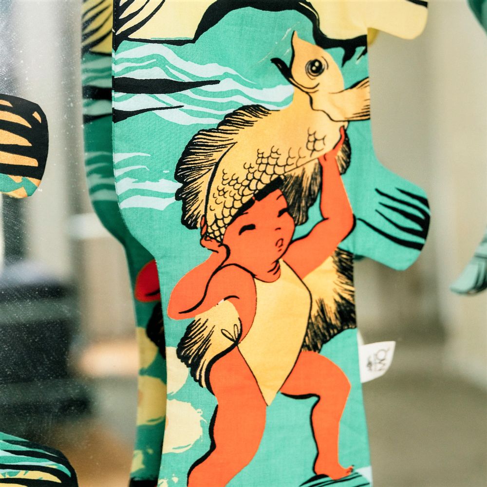 Cadeaux - Koinobori Kintaro Small (KOI2.32/S) - MADAME MO